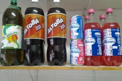 Refrigerantes, Guaraná Jesus e Cajuína